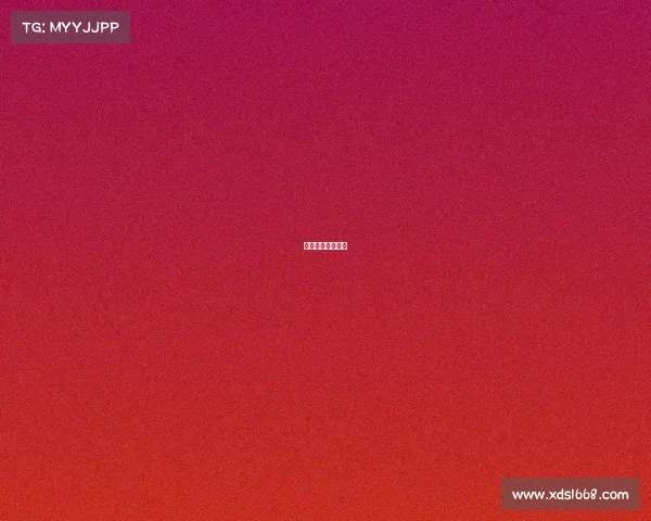 古巴女排比赛视频